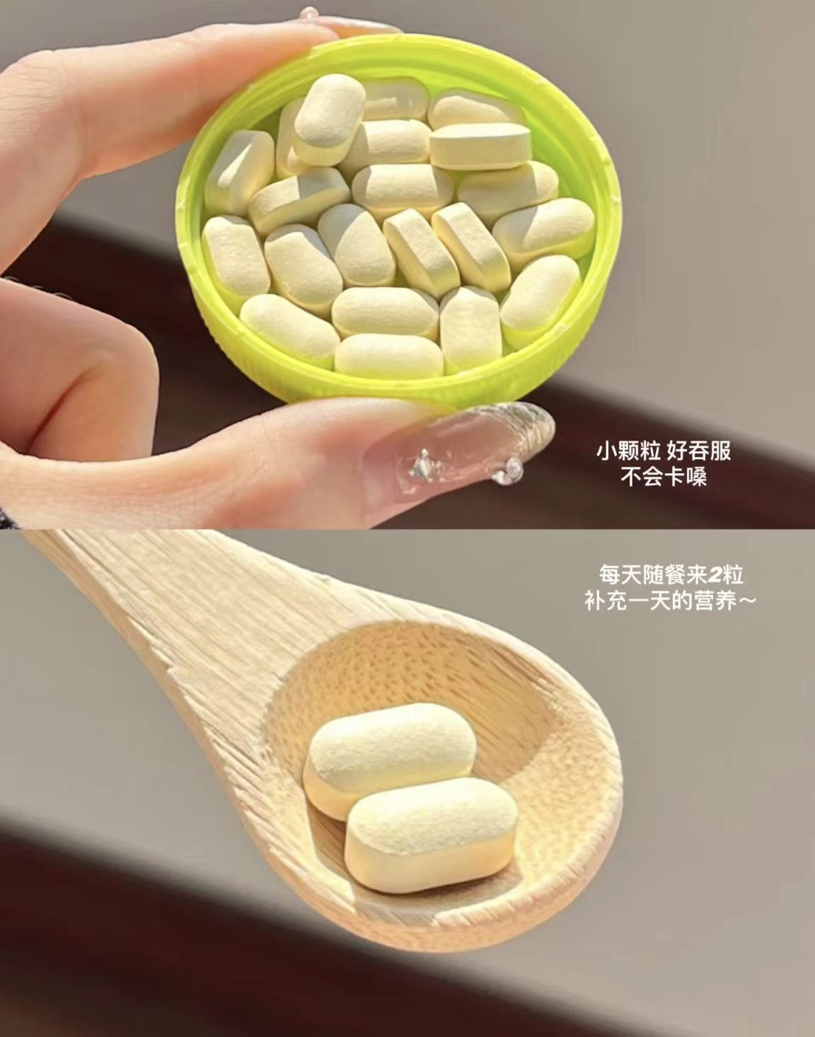 斯维诗奶蓟草护肝片120粒/瓶 74.4元 - 86线报