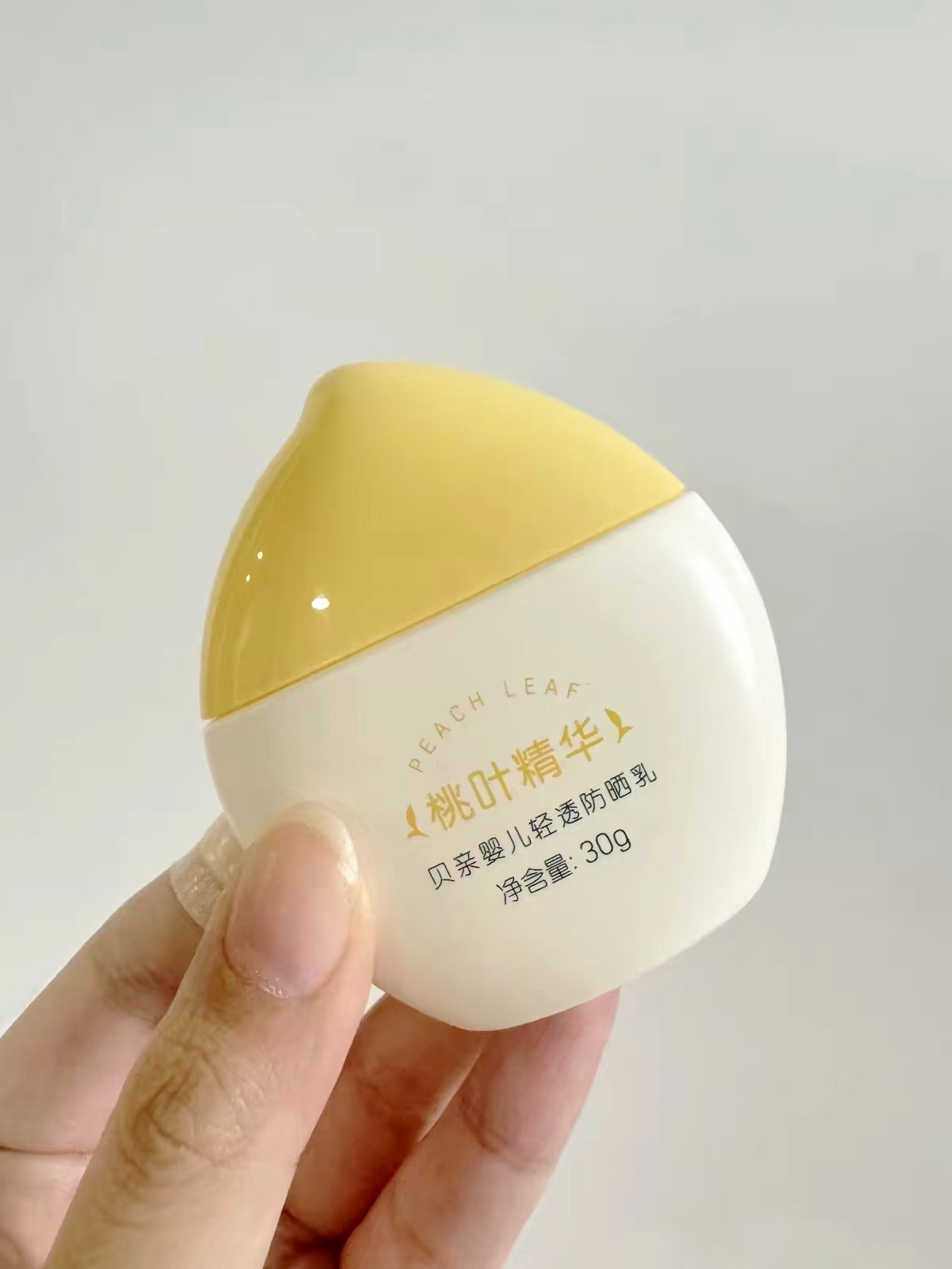 贝亲儿童防晒霜30g 26.2元 - 86线报