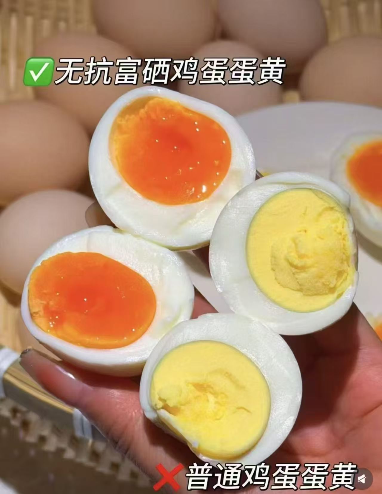康大‼可生食鲜鸡蛋礼盒 领天降+共30枚拍💰28.7 - 86线报