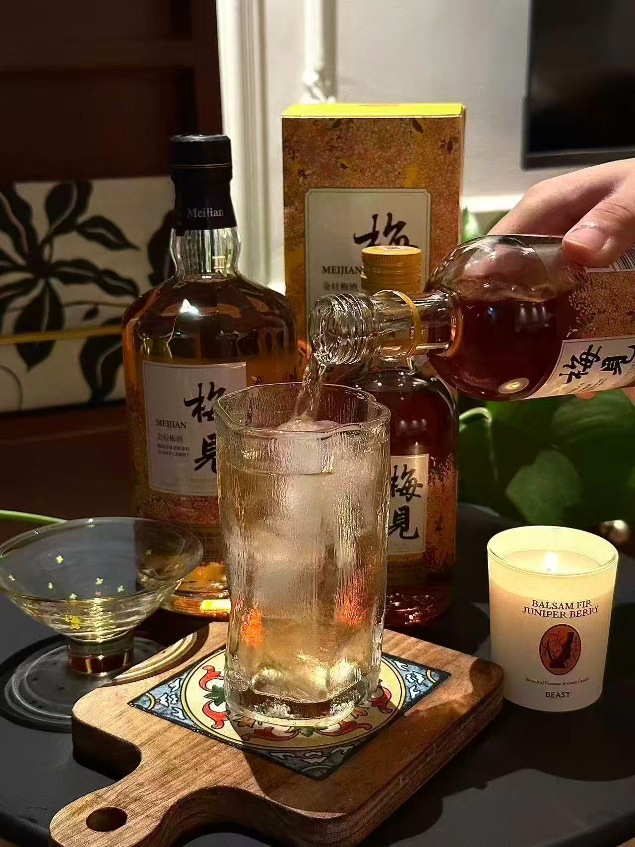 梅见青梅酒330ml 58.1元 - 86线报