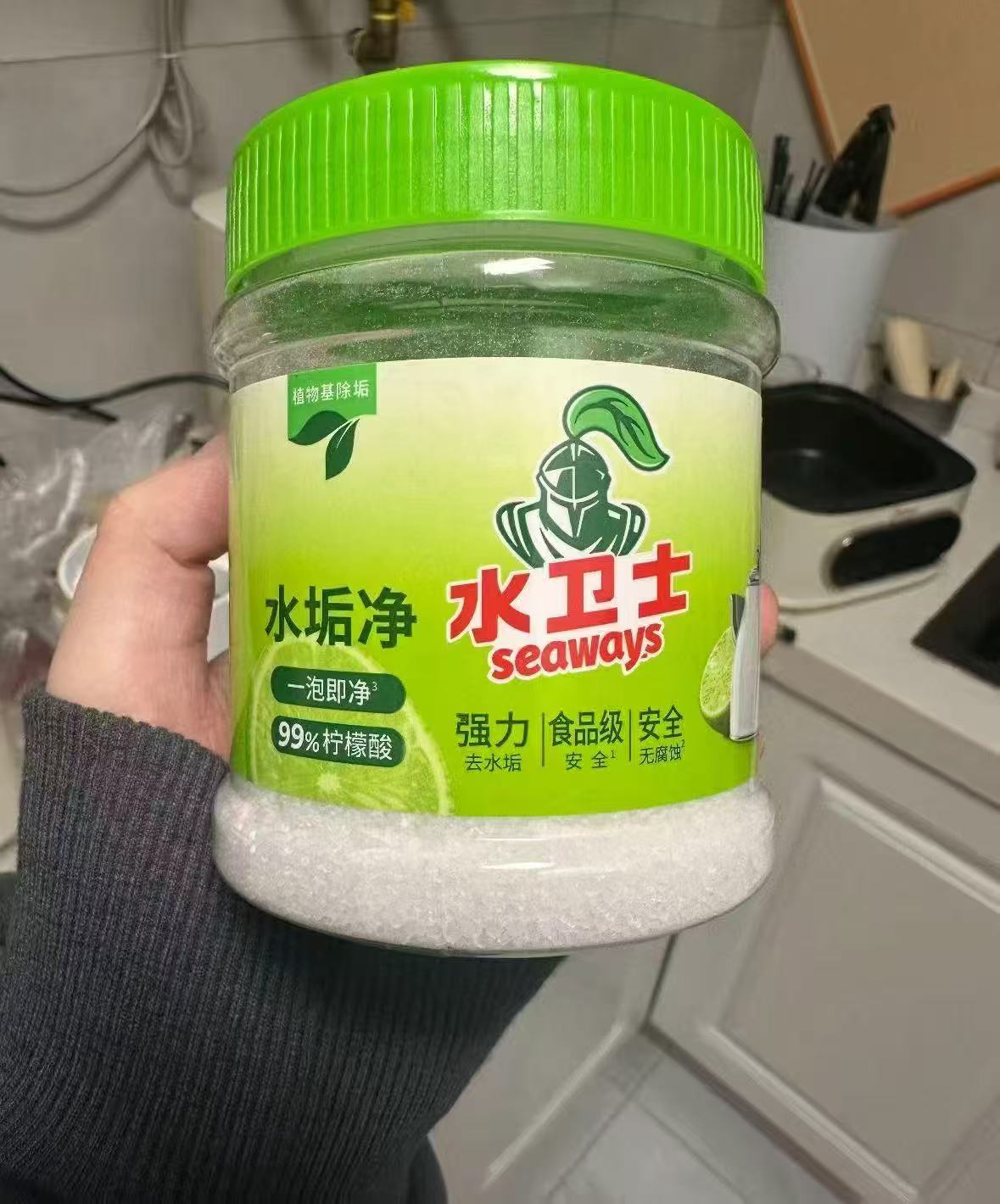 水卫士水垢净婴儿除垢剂520g 15.4元 - 86线报