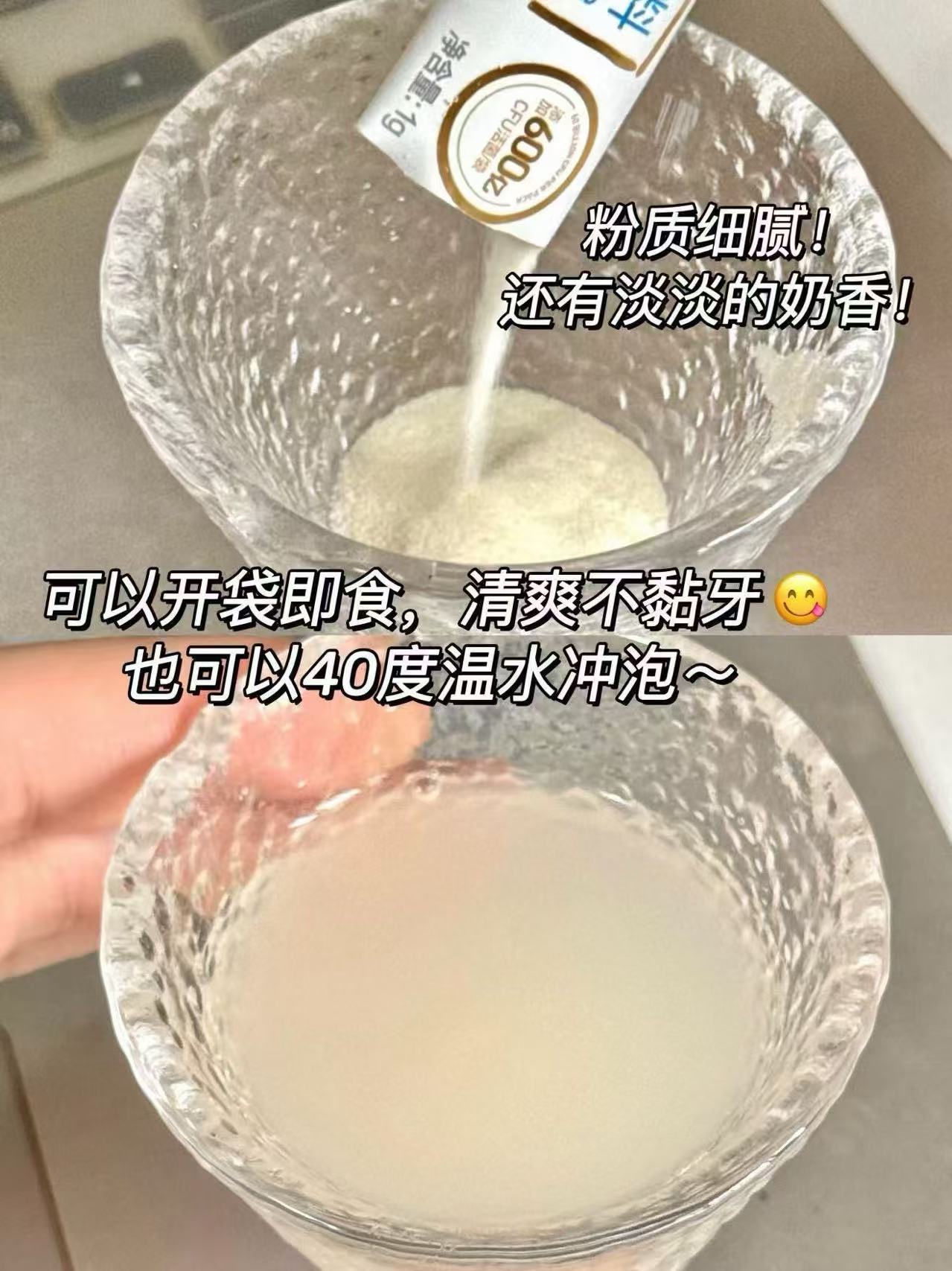 益倍适益生菌拍4盒5袋 39元 - 86线报