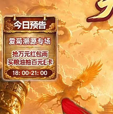 超市18-21点专场 0.01💰小包湿巾2包 右上角领🧧 - 86线报