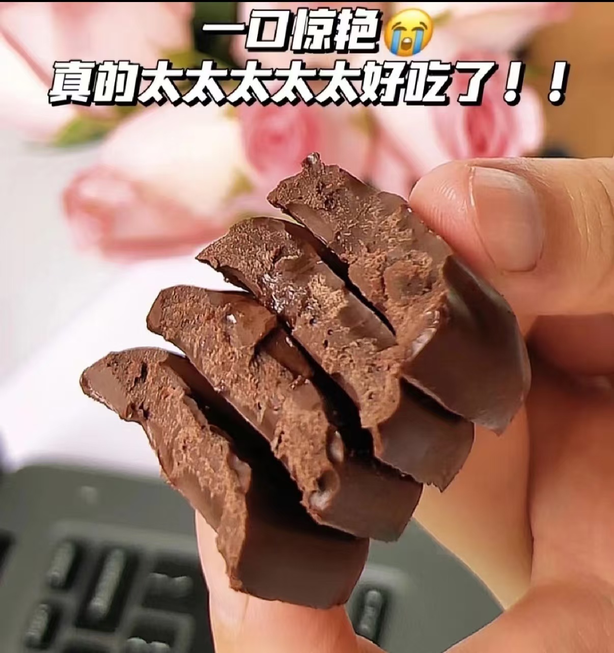 德芙小金砖丝滑牛奶巧克力2盒8条 10元 - 86线报