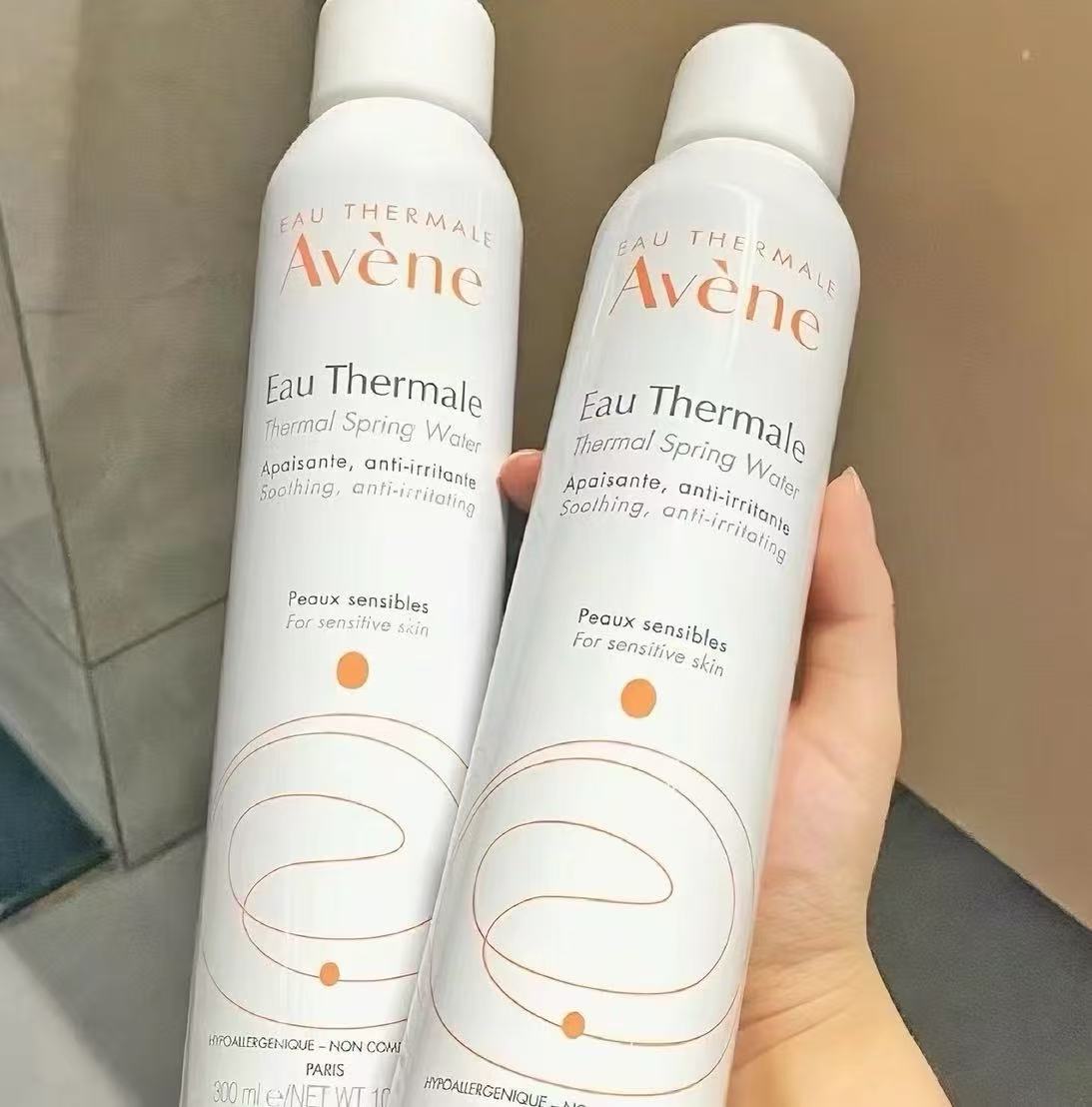 雅漾舒泉保湿喷雾护肤爽肤150ml 21元 - 86线报