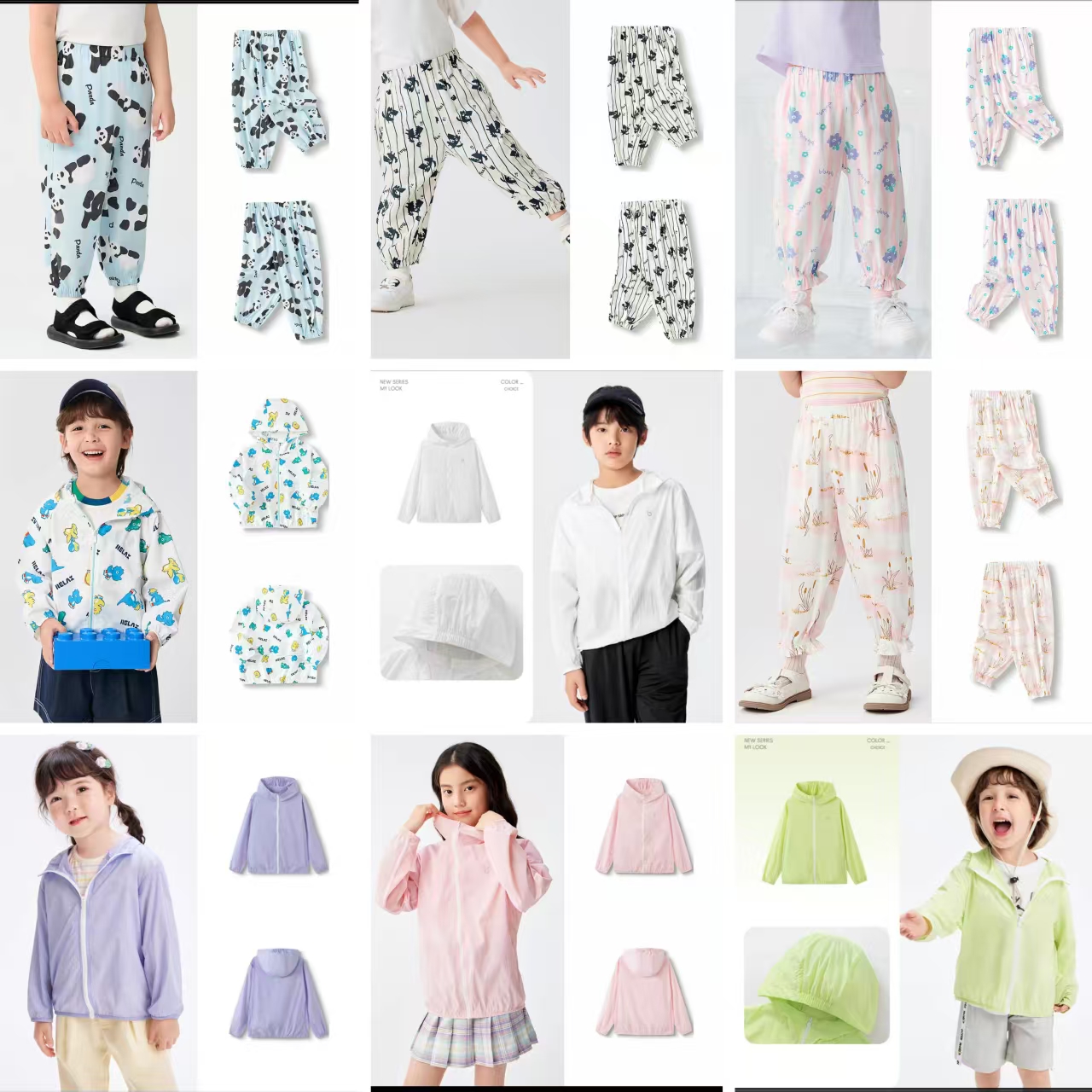 巴拉巴拉儿童防晒衣 48.6元 - 86线报