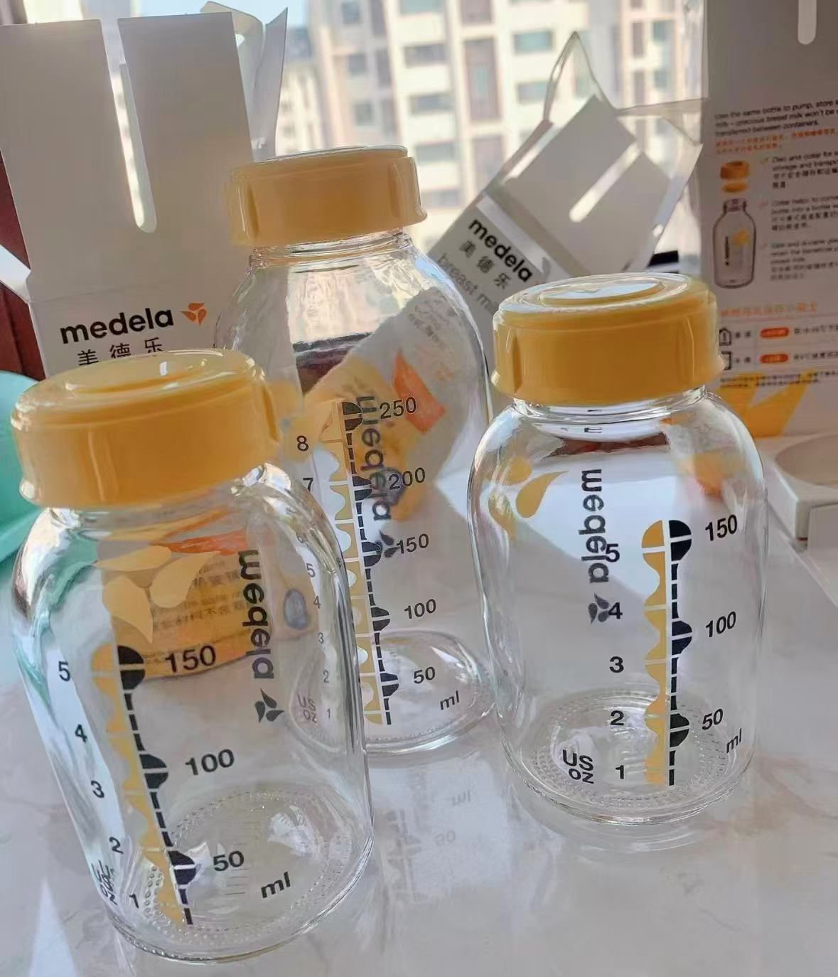 ⭕速🔥美德乐. PP储奶瓶 💰仅16🉐150ml‼快 💰仅16🉐150ml‼快 - 线报酷