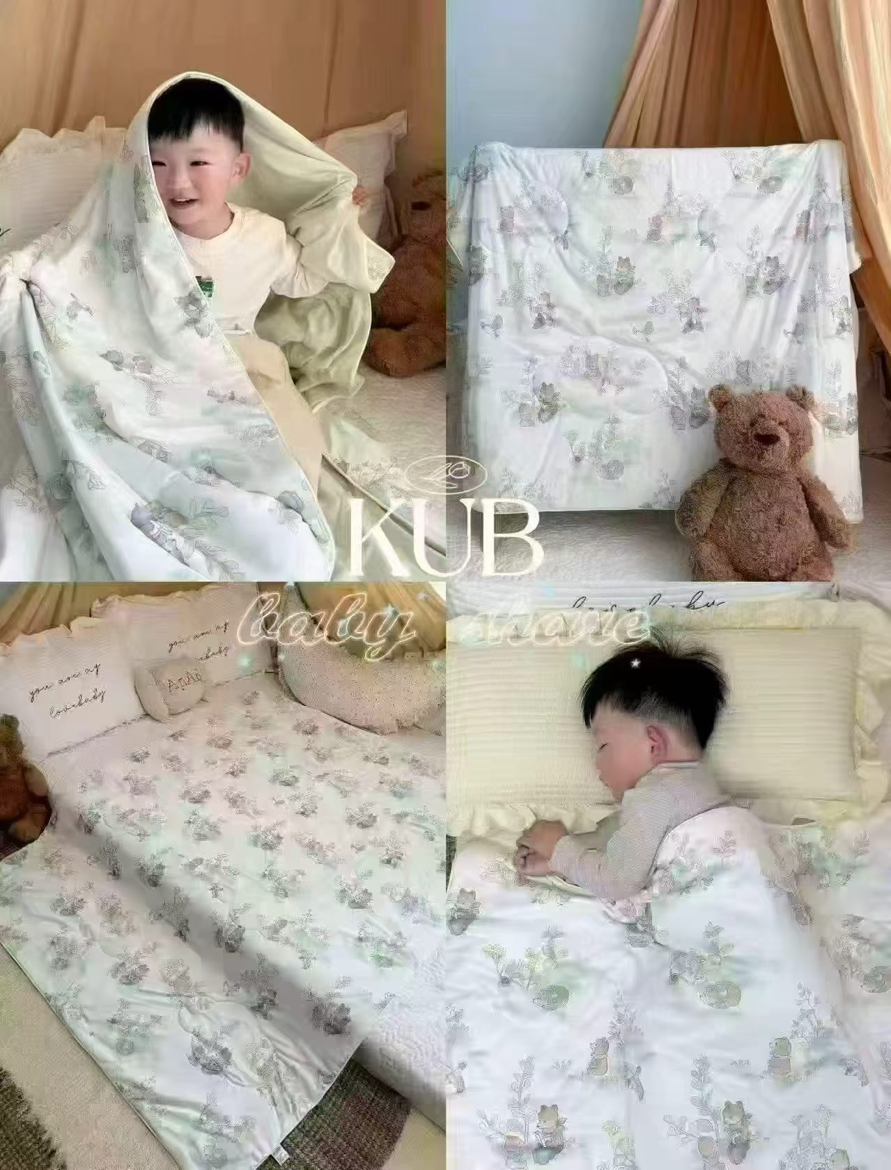 可优比婴儿抗菌夏凉被120*150cm 69元 - 86线报