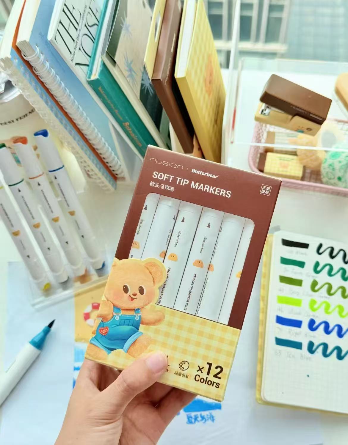 Nusign纽赛黄油小熊马克笔 色💰15秒‼️还是双头的 - 86线报