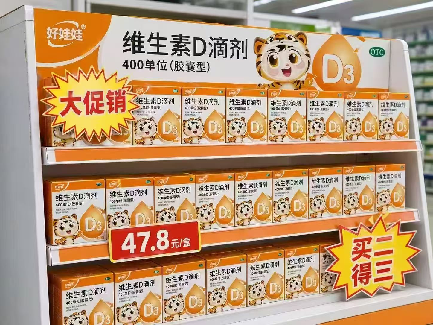 ❶𝟖𝟖𝐯𝐢𝐩领所有的消费卷 非88也有 加車按提示凑 ❷𝑩𝒖𝒈‼️好娃娃伊可新🚗 - 86线报 ❶𝟖𝟖𝐯𝐢𝐩领所有的消费卷 非88也有 加車按提示凑 ❷𝑩𝒖𝒈‼️好娃娃伊可新🚗 - 86线报