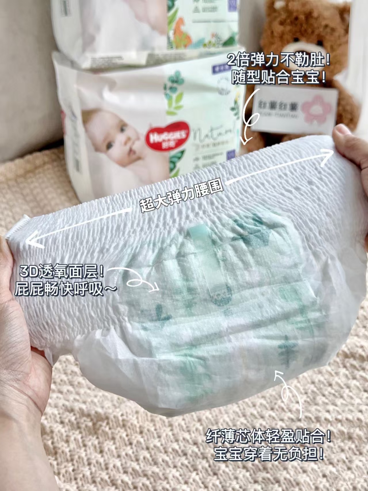 ⭕筷搶🔥好奇森林密语系列 💰仅59.9包‼️️超値忦‼️ - 86线报
