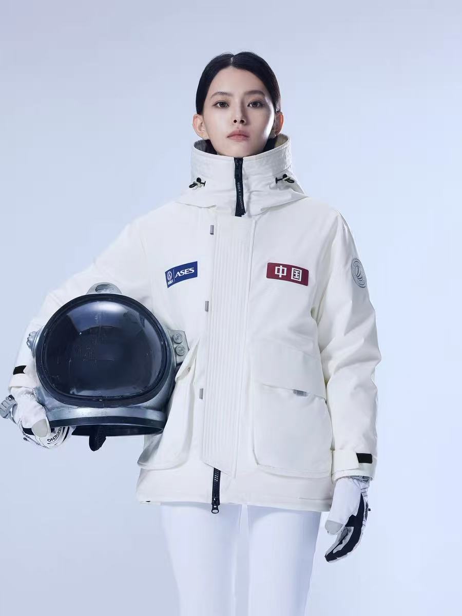 波司登连帽羽绒服 382.1元 - 86线报