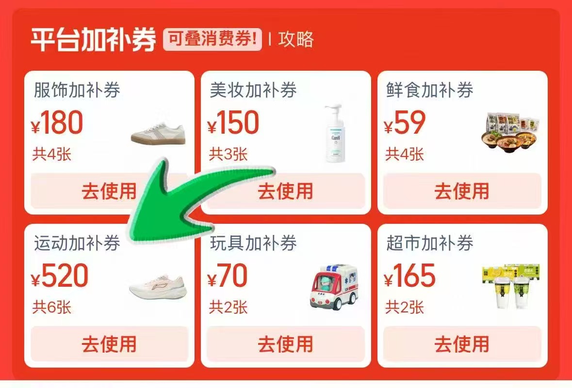 骆驼企鹅软壳衣 162元,骆驼今年很火的一款软壳衣 162元 - 86线报 骆驼企鹅软壳衣 162元,骆驼今年很火的一款软壳衣 162元 - 86线报