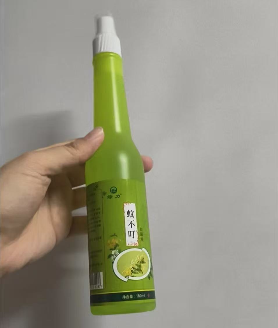 绿力蚊不叮驱蚊止痒组合3件套蚊不180ml+清凉花露水180ml+紫草膏6g 14.9元 - 86线报