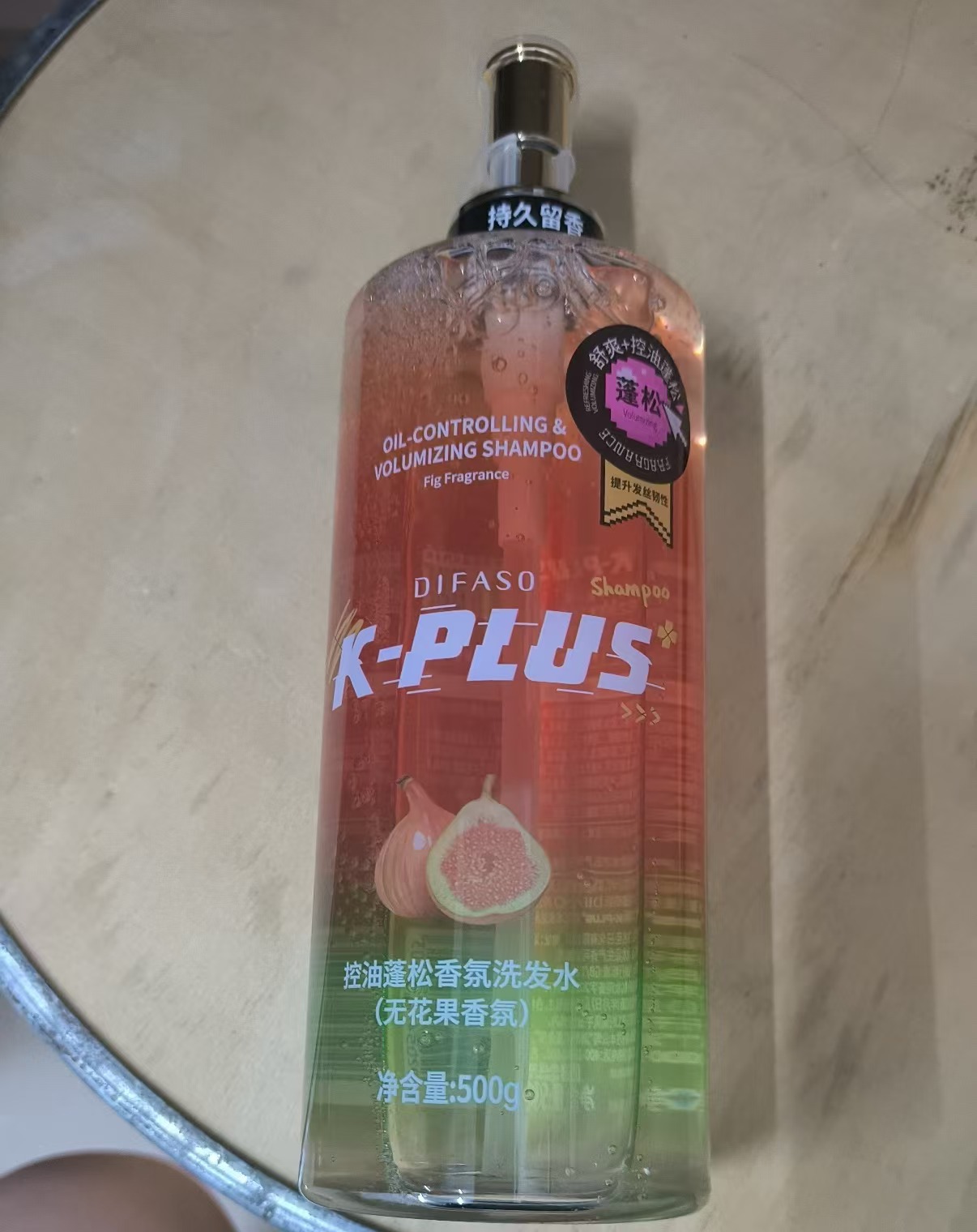 速‼蒂花之秀plus系列洗发水 弹🧧叠陶惍币500ml💰16.2 - 86线报