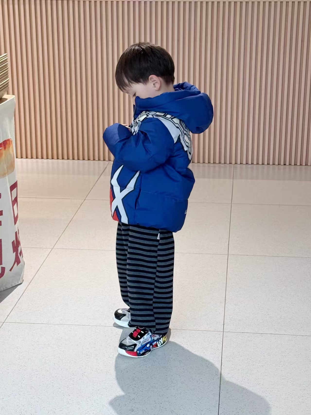 波司登联名款四防羽绒服 202.1元，波司登儿童奥特曼四防连帽羽绒服 202元 - 86线报