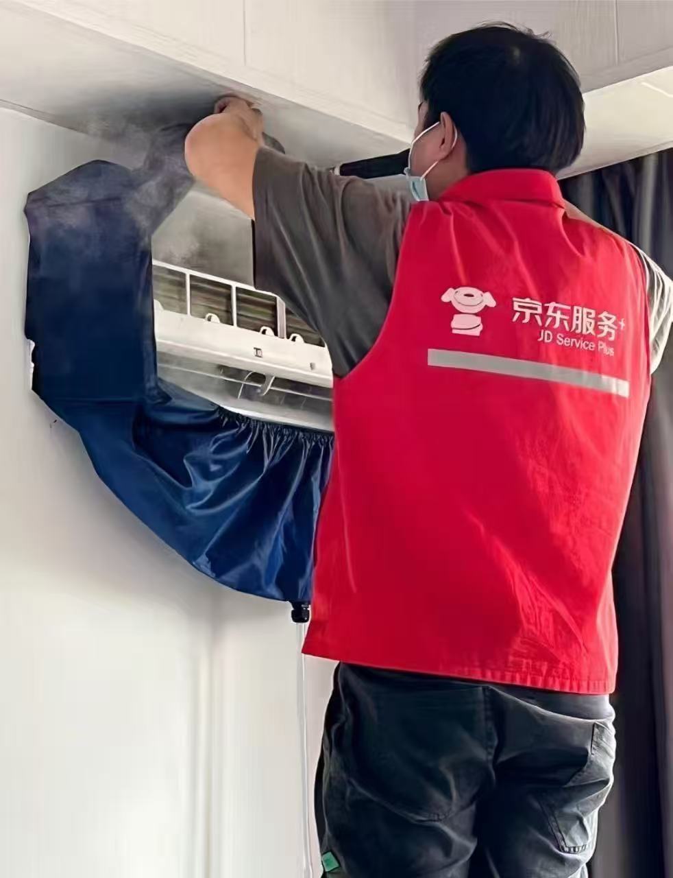 京东服务空调2挂全拆洗 113.36元，京东服务空调3台全拆洗 168.36元 - 86线报