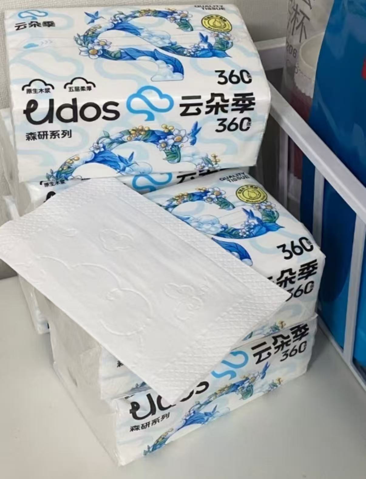 云朵季加厚医护级抽纸360张*24包 24.9元 - 86线报