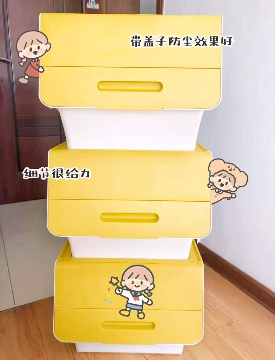 茶花收纳箱34L大容量拍一发三只 75元 - 线报酷 茶花收纳箱34L大容量拍一发三只 75元 - 线报酷