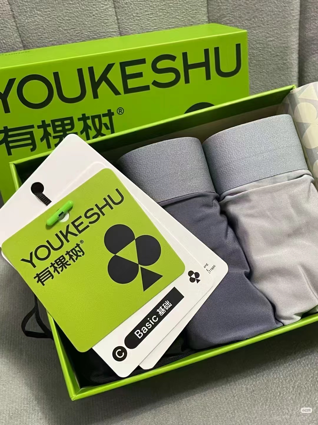 得宝Tempo无香有芯卷纸4层*135g/卷*24卷拍2件 85.8元 - 86线报