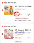 线报图片