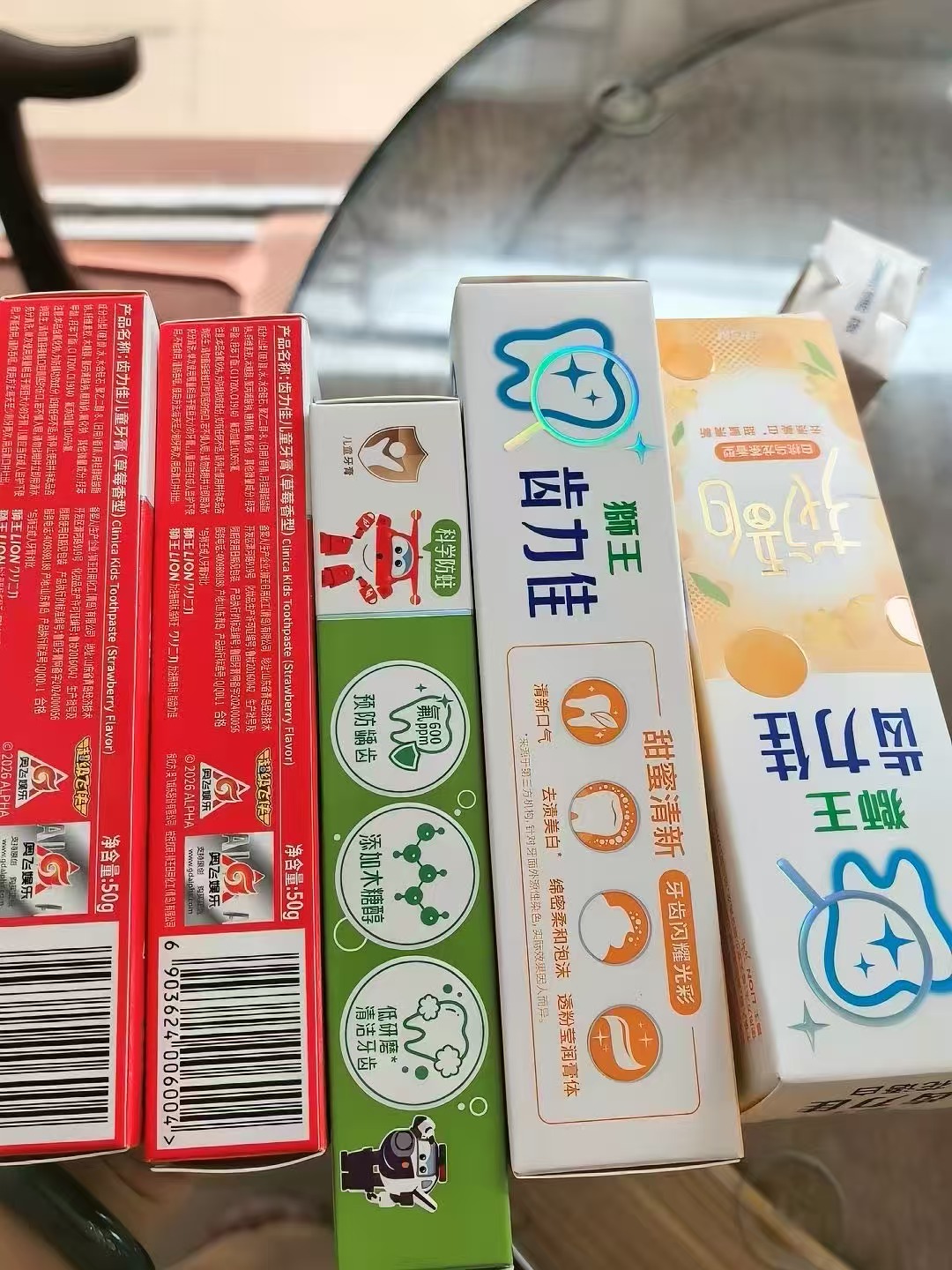 LION狮王美白牙膏任选5支 可选儿童款 29元 - 86线报 LION狮王美白牙膏任选5支 可选儿童款 29元 - 86线报