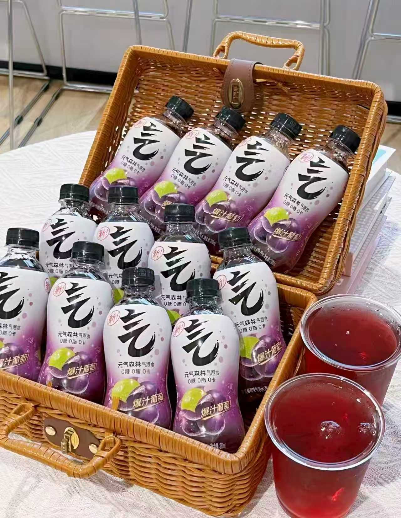 元气森林气泡水280ml*12瓶 15元 - 86线报