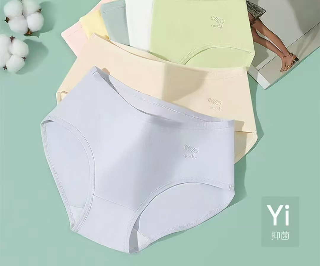 红豆女士7A抗菌纯棉内裤拍1发8条 39.9元 - 86线报