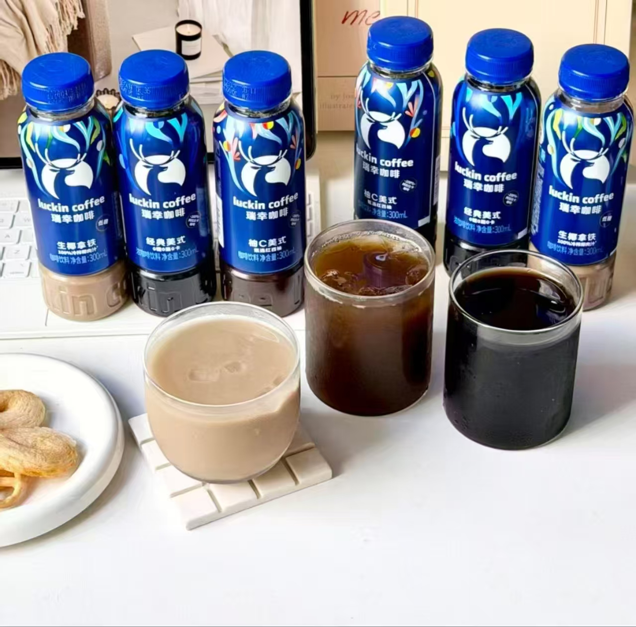 瑞幸夏日解腻即饮咖啡整箱300ml*15瓶 55.4元 - 86线报