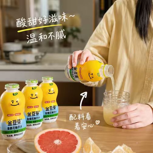 金豆芽金银花柚汁155ml*16 38元，金豆芽金银花柚汁100ml*13 29.9元 - 折送网