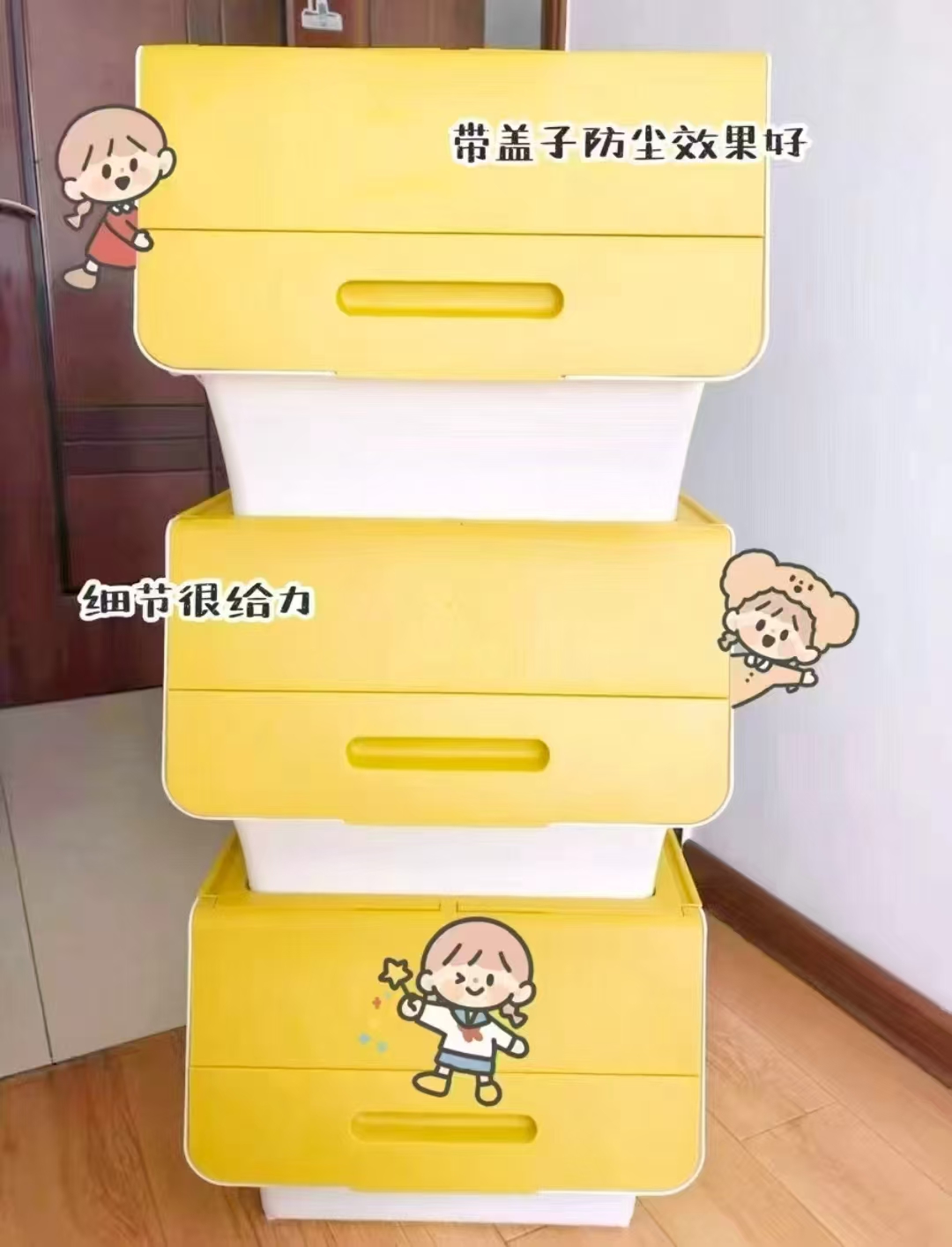 茶花侧开口收纳箱34L拍1发3只 75元 - 爱挖宝线报