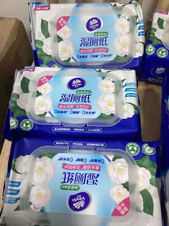 维达多巴胺湿厕纸5包80抽 29.9元 - 86线报