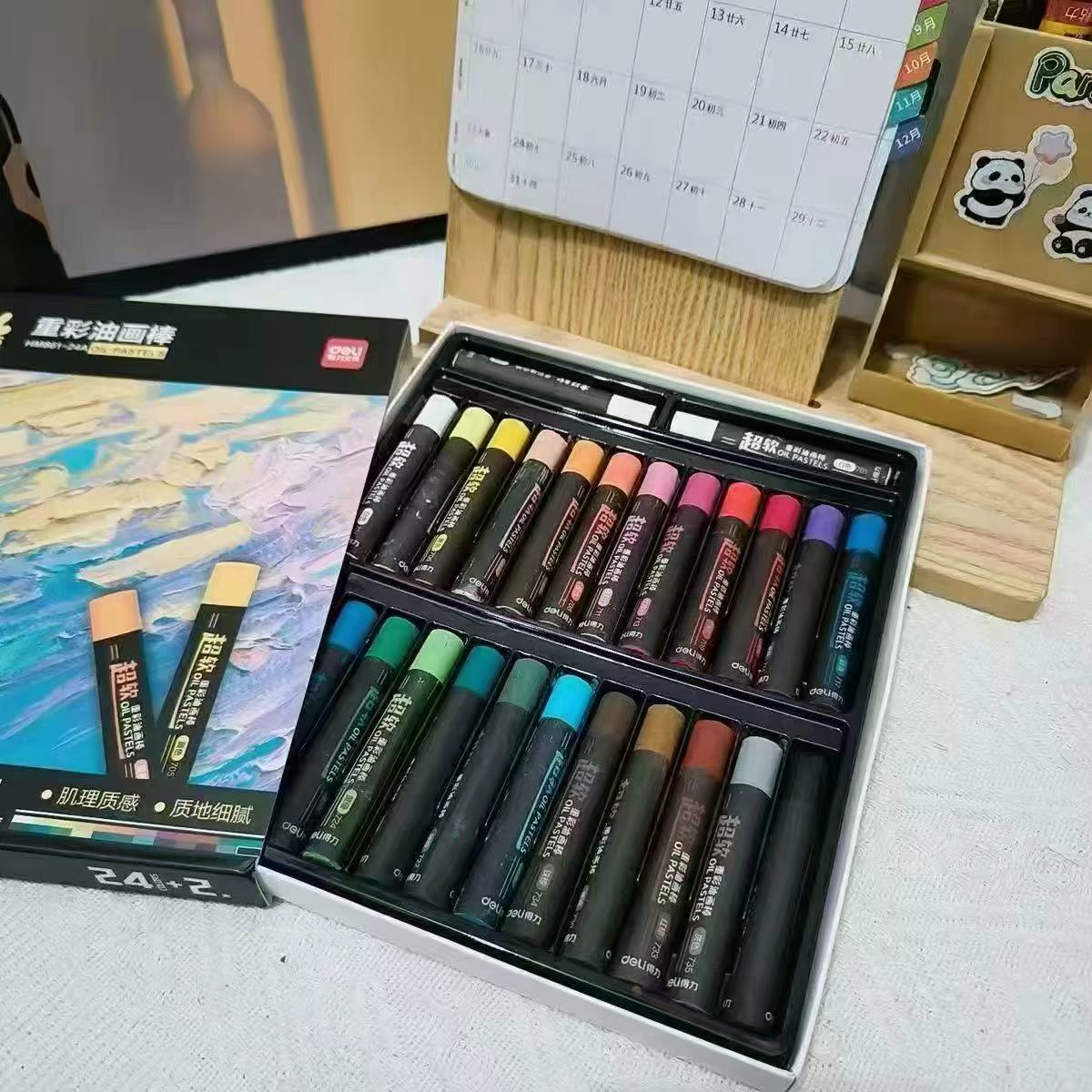 得力重彩油画棒24色 12.4元 - 86线报