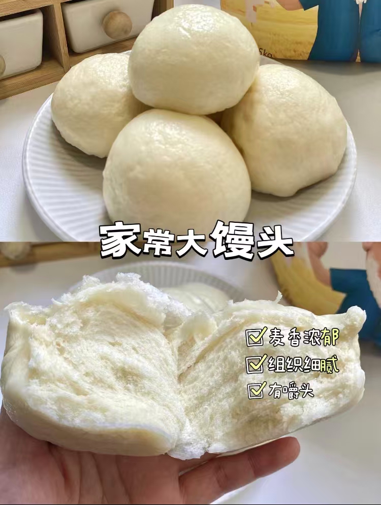 新麦都正宗新疆奇台全麦粉10斤装 34.9元 - 86线报