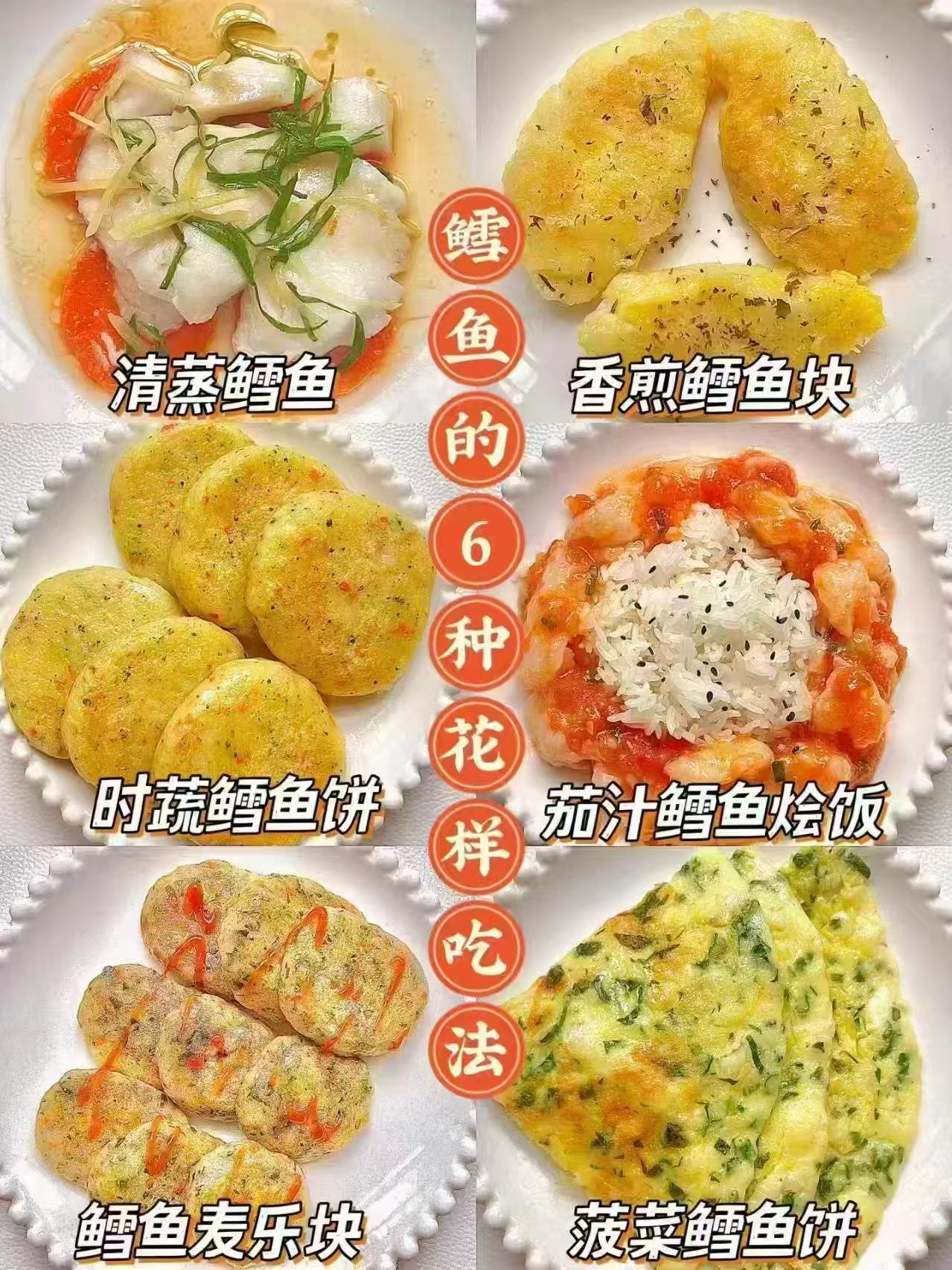 窝小芽大西洋真鳕鱼210g/袋 拍1发4共符155.5元 - 86线报