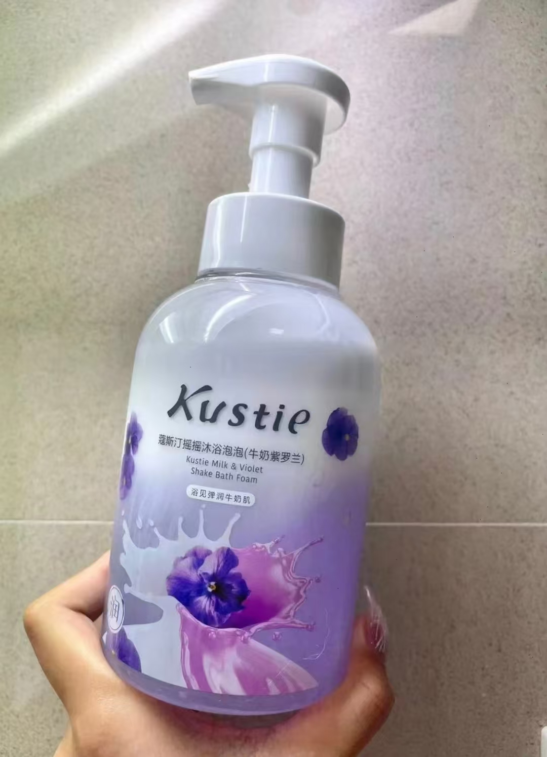蔻斯汀沐浴露450ml 19.1元 - 86线报