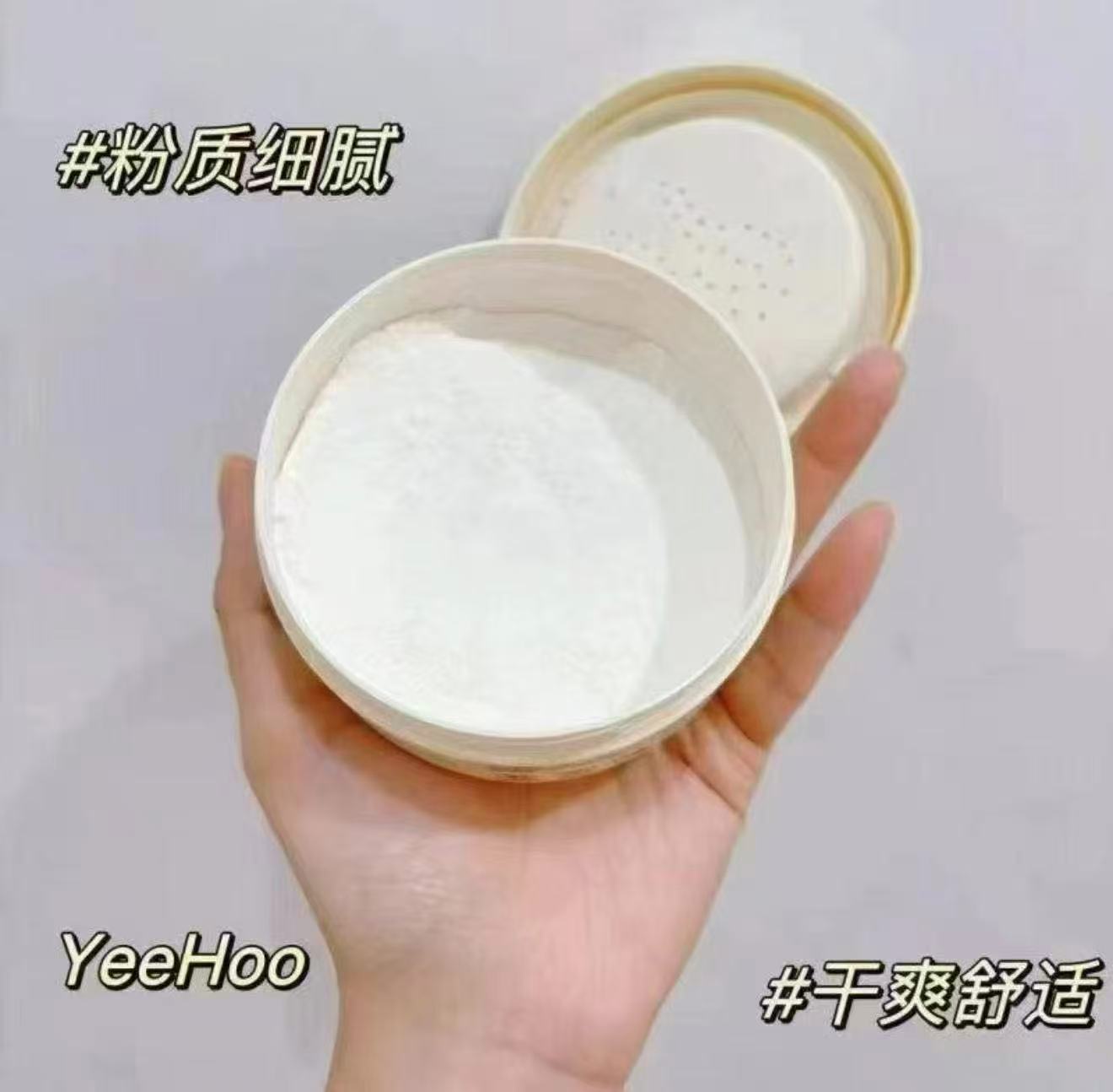 英氏洋甘菊洗沐二合一450ml 拍2件 49.1元 - 86线报
