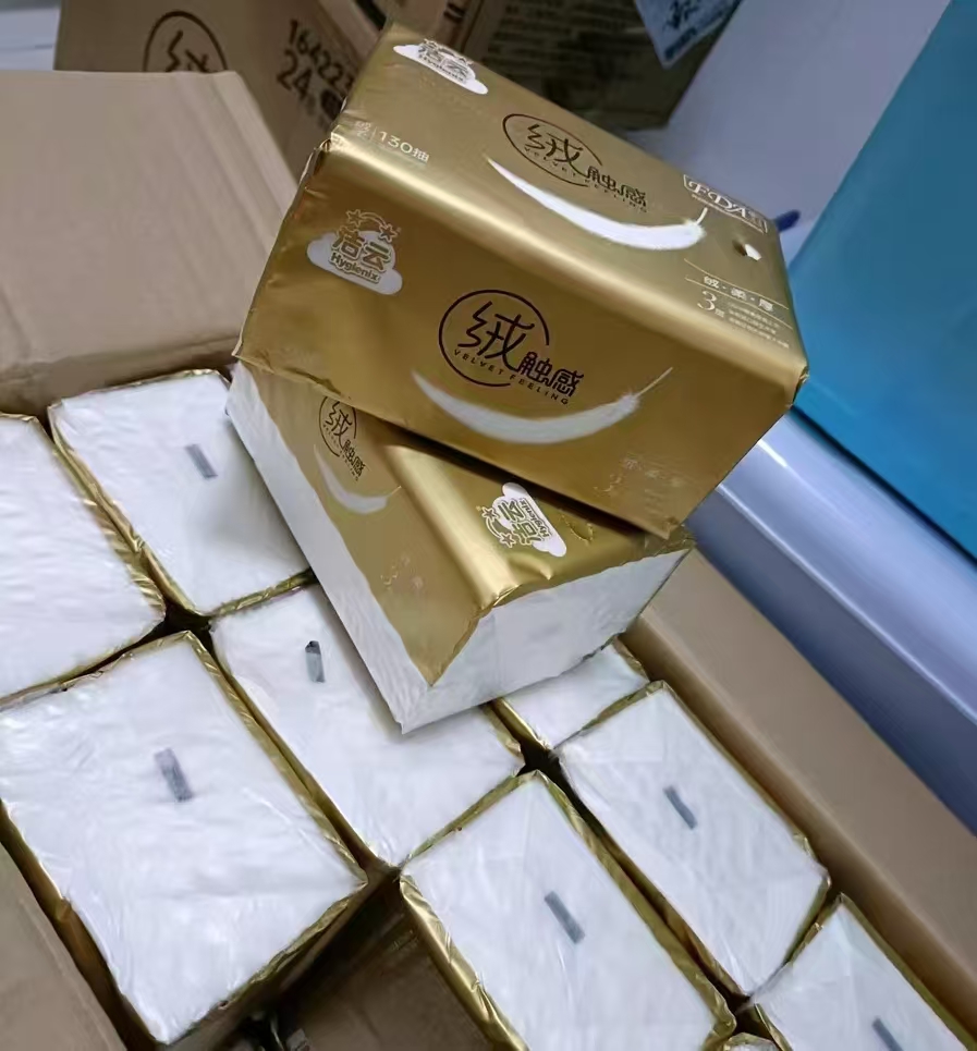 洁云高端绒触感抽纸130抽×24大包 33.5元 - 86线报
