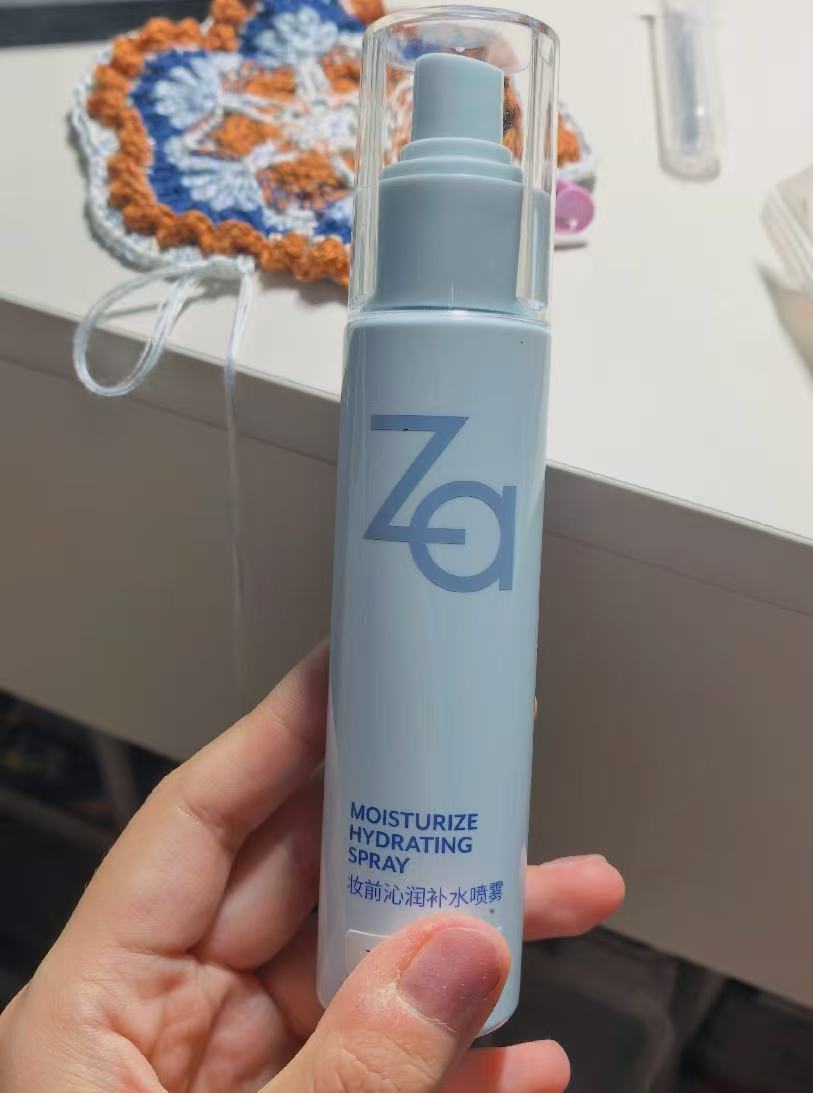 Za姬芮妆前补水喷雾 20元 - 86线报