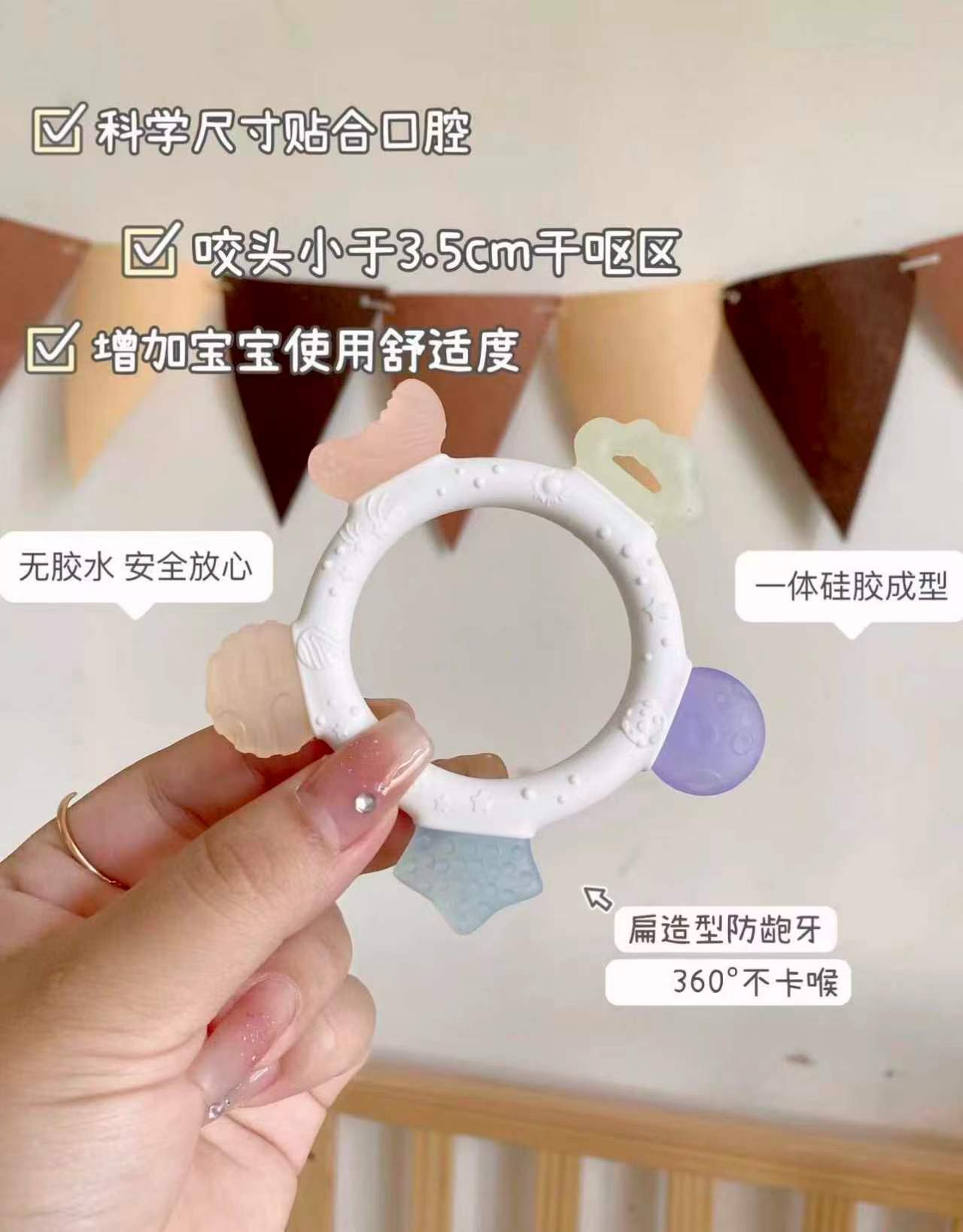 可优比婴儿安抚牙胶含收纳盒 20.7元 - 86线报
