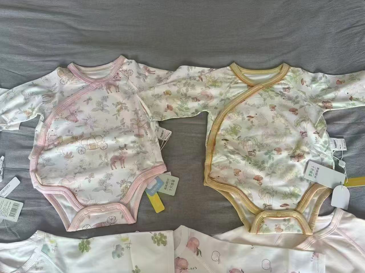 十月结晶四季婴儿衣服拍3件 84.5元 - 86线报