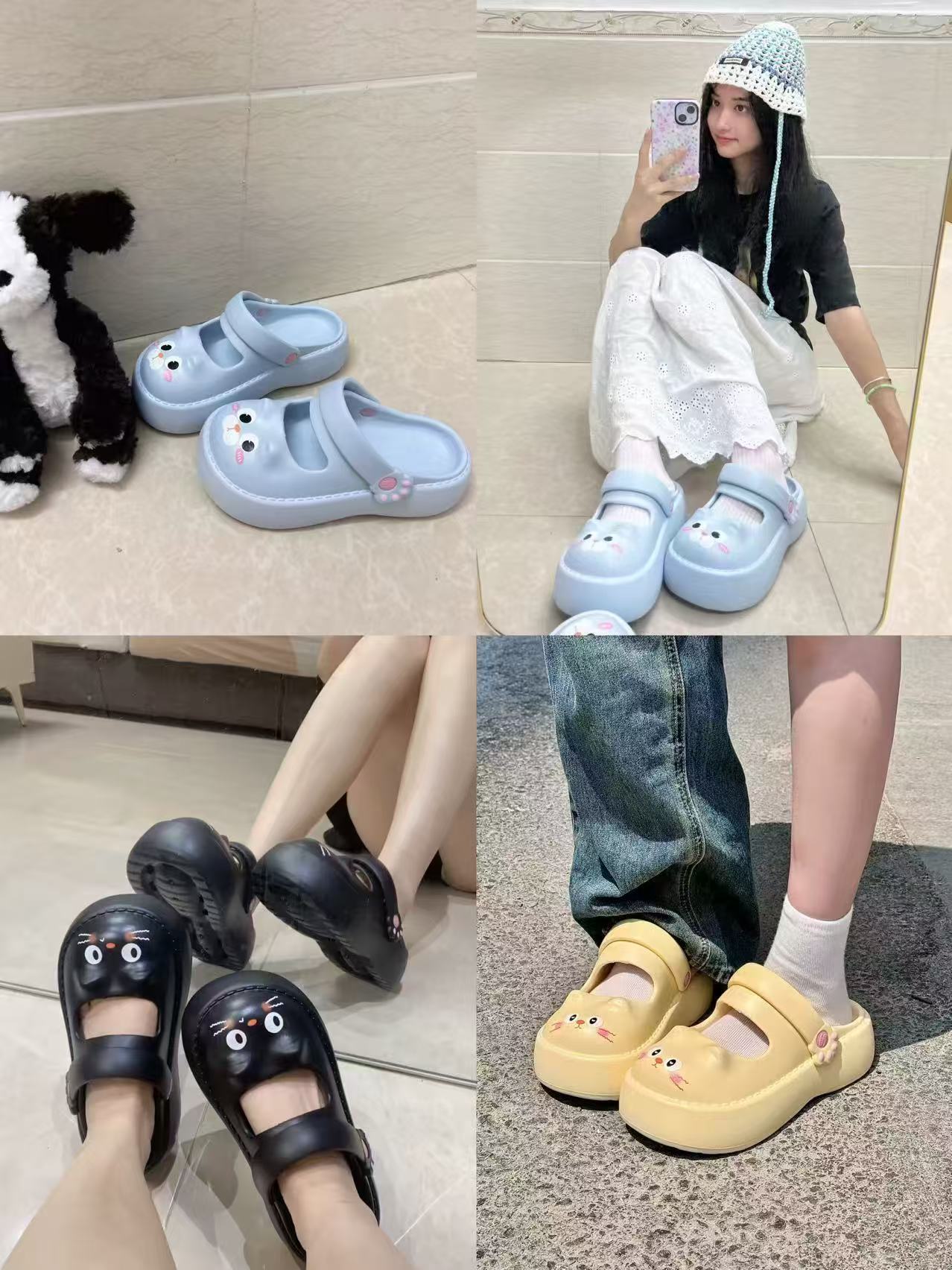chikoku可爱猫咪拖鞋 11.5元 - 86线报
