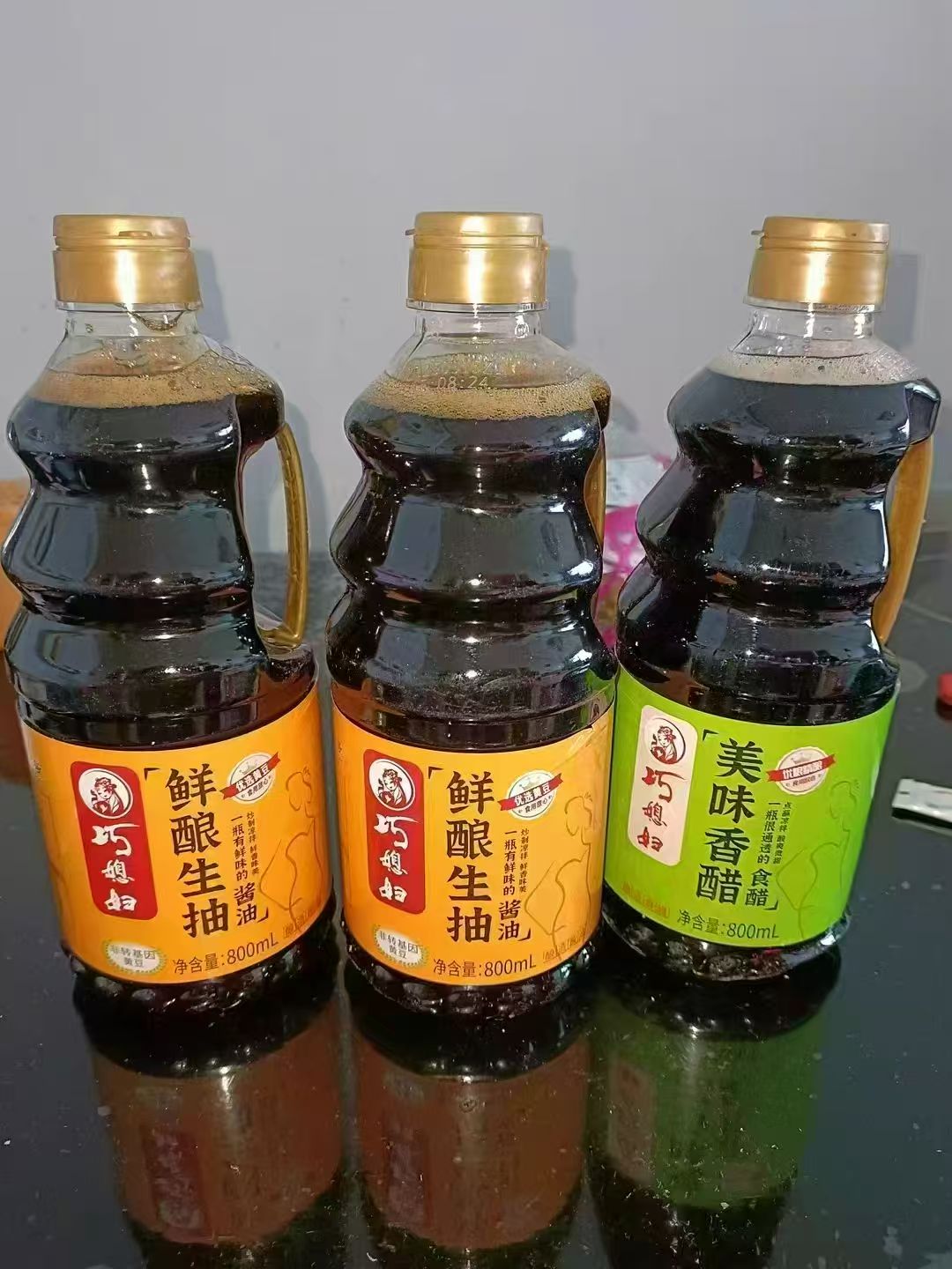 巧媳妇厨房调料任选叠琻币800ml*3大瓶 12.4元 - 86线报