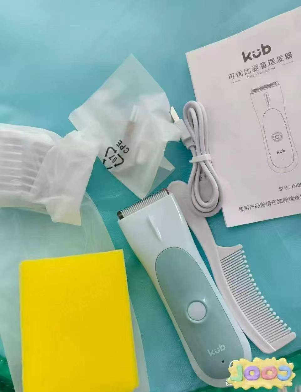 可优比理发器 49元 - 86线报