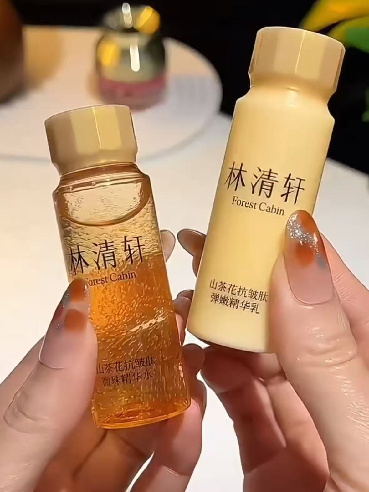 林清轩小金珠水乳组合水30ml+乳30ml 28.2元 - 86线报