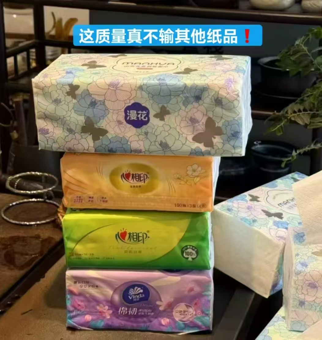 漫花山茶花柔韧抽纸80抽*大包拍2发36包 48.8元 - 86线报