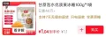 素材图片