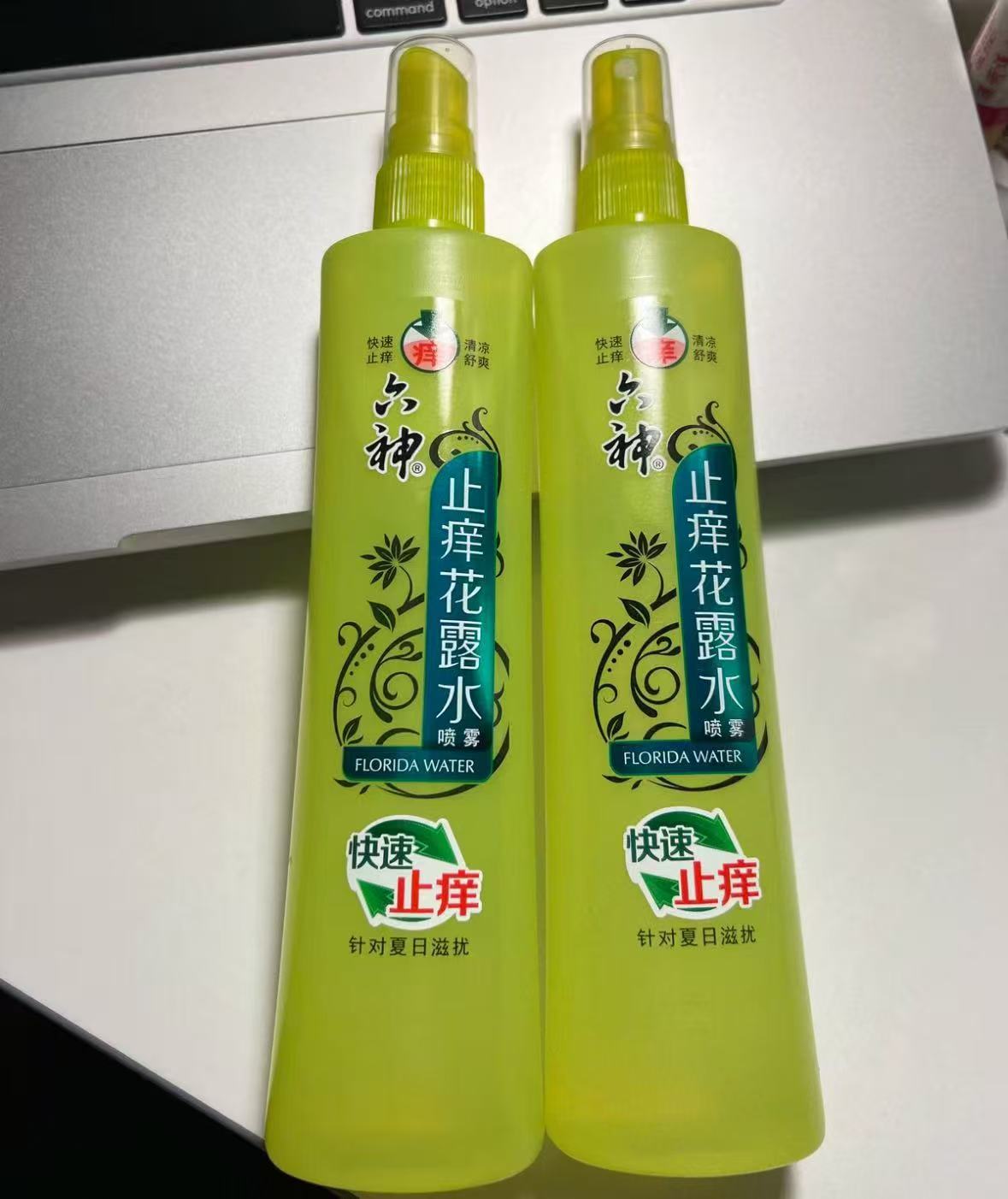 六神驱蚊花露水喷雾180ml 35.1元 - 86线报