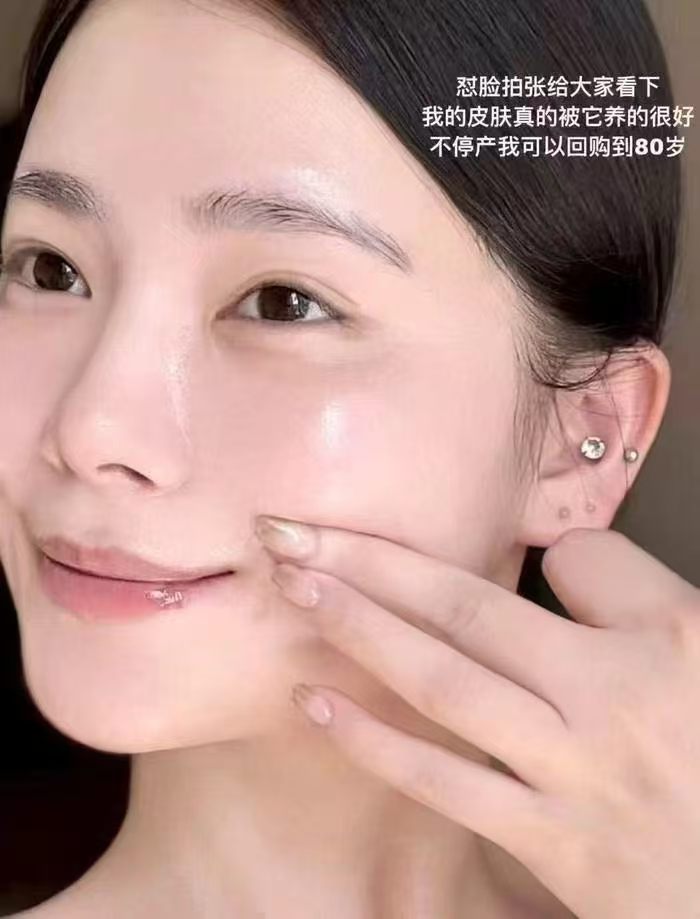 韩后美白淡斑次抛30支 39元 - 86线报