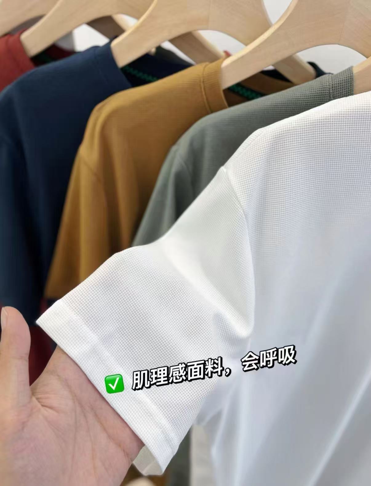 罗蒙华夫格短袖t恤任选拍2件 24.8元/件 - 86线报